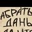 Раздаю инвайты на shopdiz.biz (регистрация-бесплатно) - последнее сообщение от Assagit